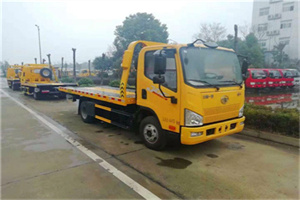 台山附近24小时救援车电话