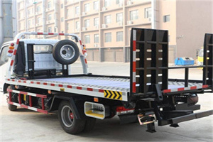 台山24小时道路救援电话