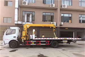 台山附近汽车轮胎更换