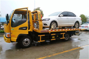 台山附近拖车救援24小时服务热线